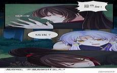 研香奇谈漫画129章